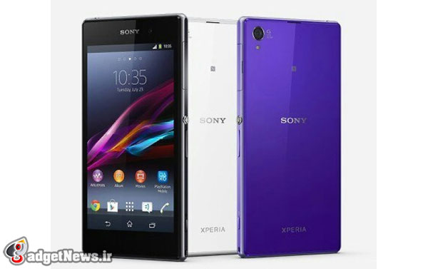 xperia z1