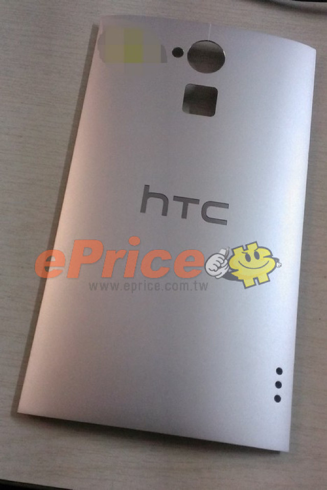 HTC One Max leaks