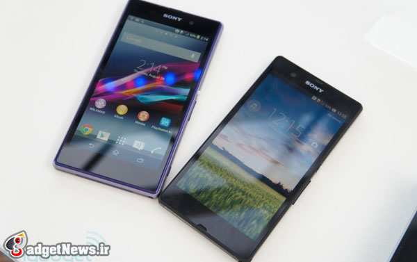 sony xperia z1