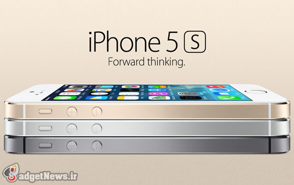 iphone 5s