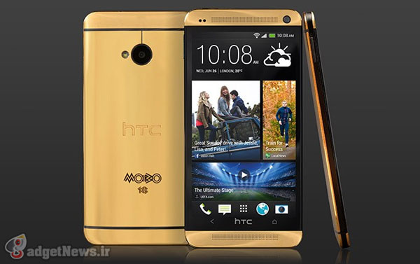 Golden HTC One