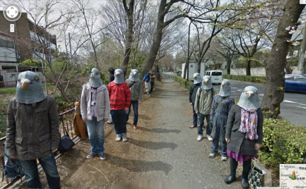 google street view scary pics