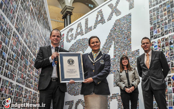 samsung prints a new guinness world record