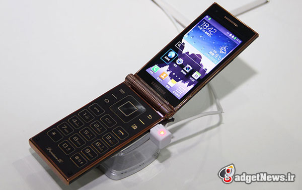 Samsung W2014 flip phone