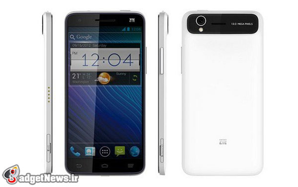 ZTE Grand S Flex