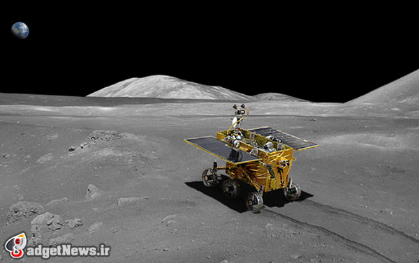 China 1st Moon Lander