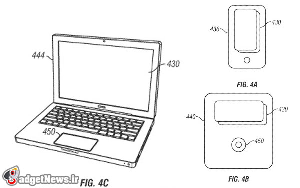apple curved patent