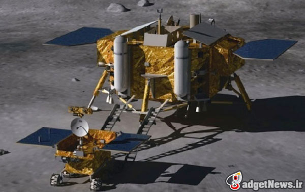 Chang e 3 lunar lander