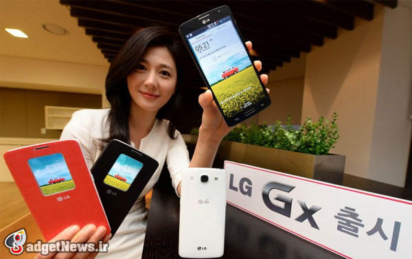 lg gx smartphone