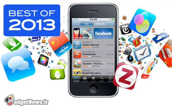 Best-Apps-Of-2013-apple
