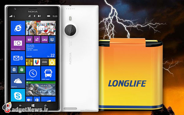 nokia lumia 1520 battery life test