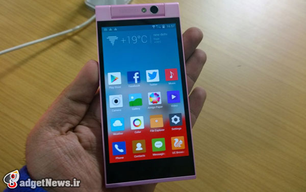 Gionee Elife E7 Mini