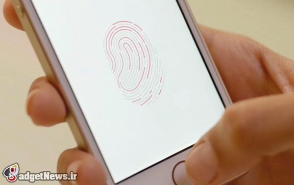 fingerprint-sensor