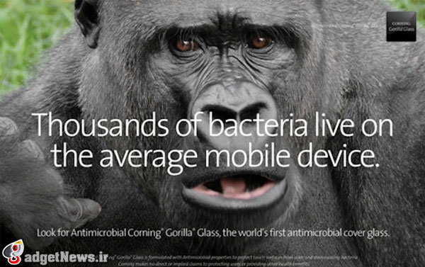 corning anti bacterial gorilla glass