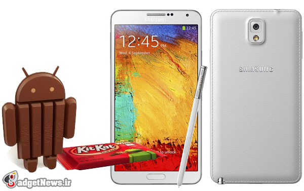Android 4.4.2 KitKat Galaxy Note 3 