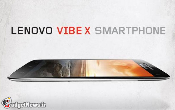 lenovo Vibe X