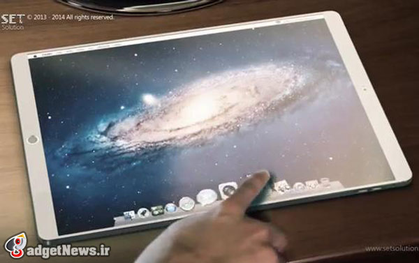 apple ipad pro 13