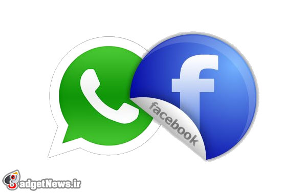 Facebook WhatsApp