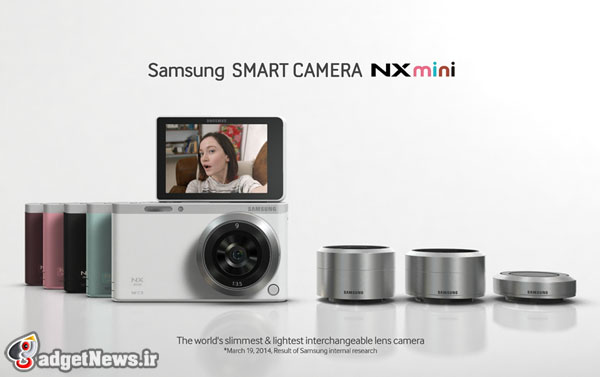 samsung nx mini camera