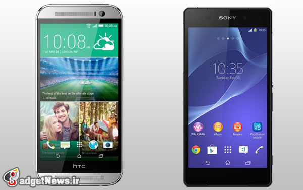 HTC One (M8) vs Sony Xperia Z2