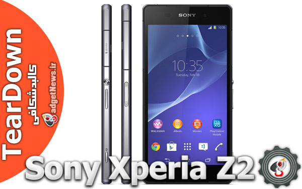 sony xperia z2 teardown