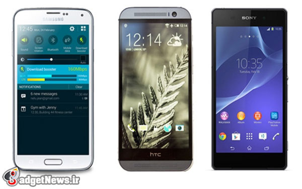 htc one m8 and galaxy s5 xperia z2