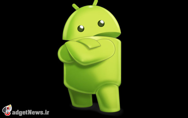 new-version-android