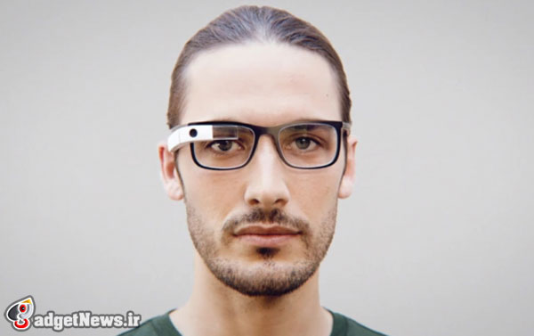 google glass