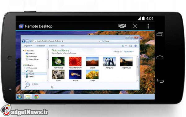 chrome remote desktop for android