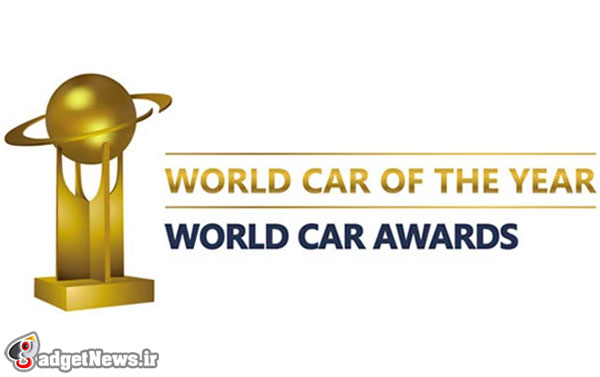 2014-world-car-of-the-Year
