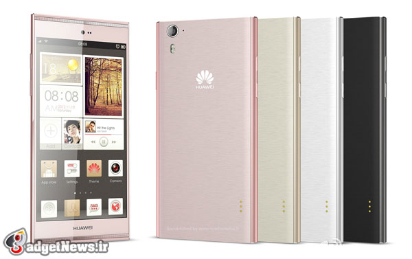 Huawei-Ascend-P7