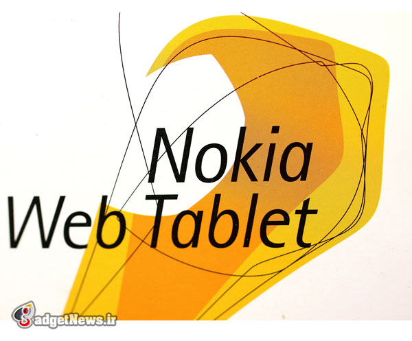 nokia-m510-tablet