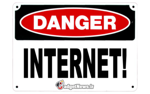internet dangers