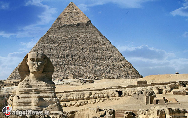 move Pyramid stone