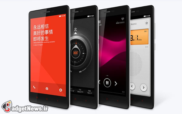 Xiaomi-Redmi-Note