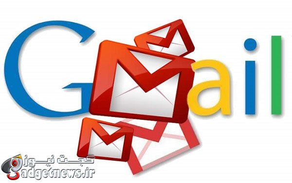 new gmail