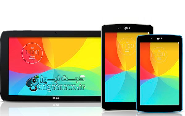 lg-g-pad-tablets