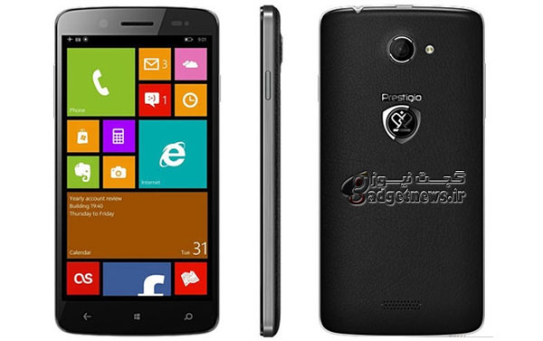 Prestigio-MultiPhone-PAP550