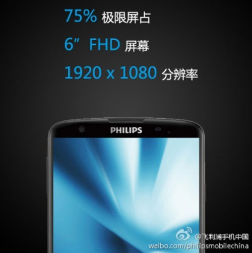 Philips-l928