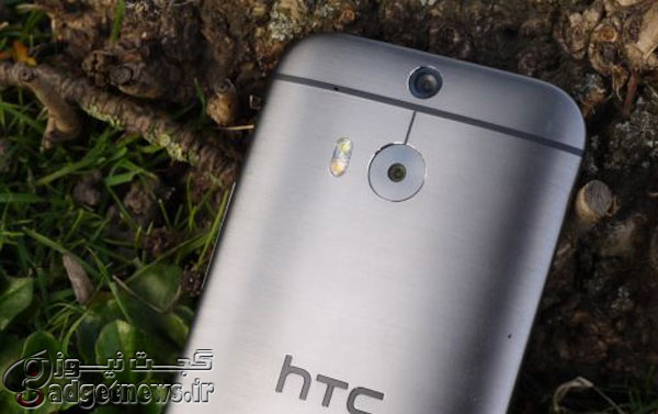 HTC-One-M8-Prime