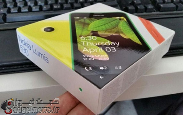 new-packaging-lumia-phones