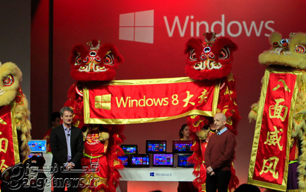 china bans use of windows 8