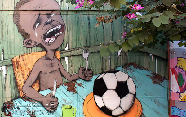 brazilian painting world cup