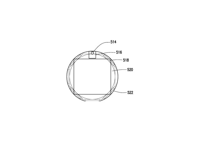 Samsungs-patent