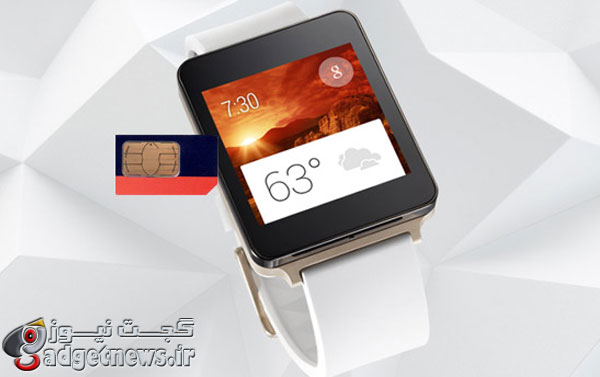 lg-g-watch