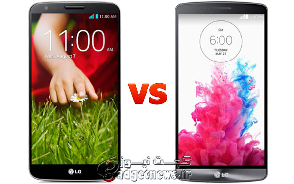 lg-g2-vs-lg-g3