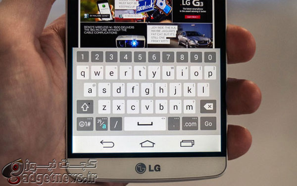 lg-g3-smart-keyboard