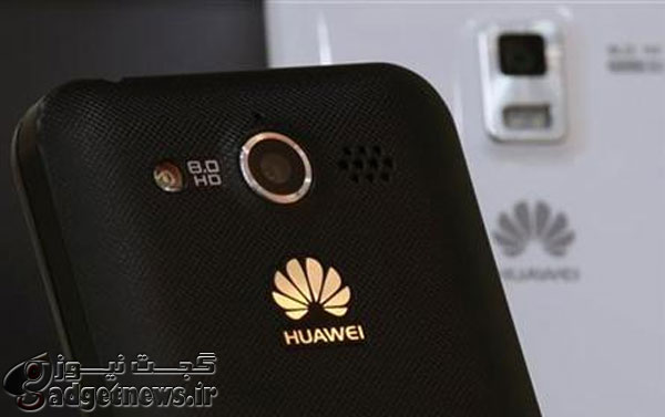 Huawei Mulan