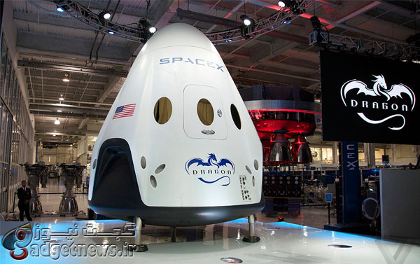 SpaceX-Dragon-V2