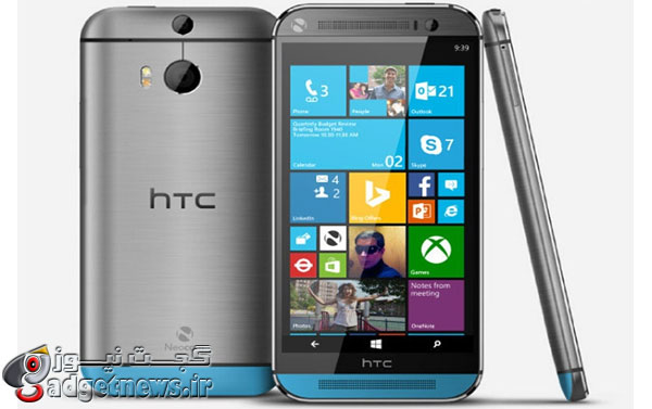 HTC-W8
